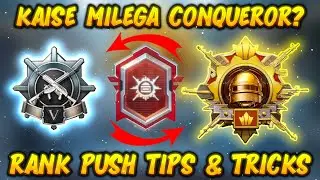 🥵 TOP 20 RANK PUSH TIPS AND TRICKS 😍 BGMI RANK PUSH TIPS AND TRICKS | DUO RANK PUSH TIPS AND TRICKS