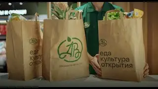 Азбука вкуса / Еда. Культура. Открытия.