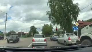 Дверь открылась