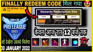 FFPL REDEEM CODE TODAY🤩 | 500K LIVE WATCHING REDEEM CODE🛑 | 30 JANUARY REDEEM CODE | FF REDEEM CODE🥳