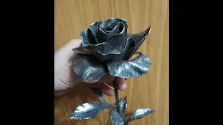 Кованная роза за один день "на коленке".