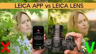 Leica’s 🔴 Lux App: A $7 Disappointment vs $10000 Kit