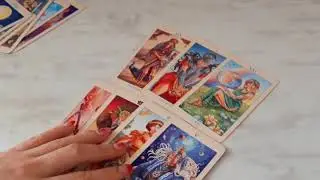 МОЖНО ЛИ ЕМУ ДОВЕРЯТЬ? гадание онлайн. карты таро.