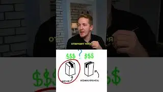 СЕКРЕТНАЯ ТЕХНИКА ПРОДАЖ 