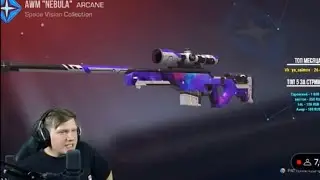 ВЕЛЯ СПАЛИЛ НОВЫЙ АВМ