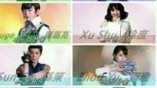 Para pemain legend hero