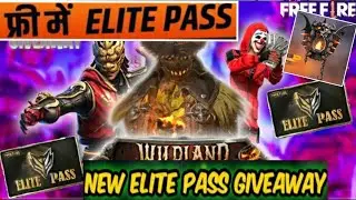 Free Fire New Elite pass Giveaway|How to get free new Elite pass|New Elite pass Giveaway|Dhn vikash