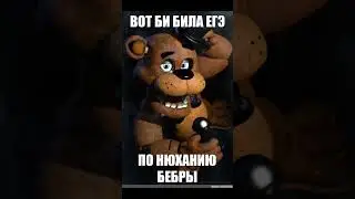 Говночист в средневековье