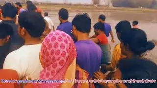 किशनगंज:फुलवारी || तालाब किनारे मिला शव || ग्रामीणो में दहशत || पुलिस कर रही है मामले की जांच