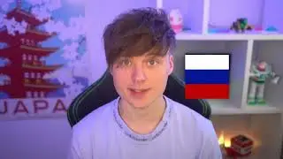 Обращение Ивангая (правильная версия)