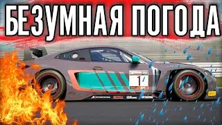 2.5 ЧАСА ПРИ САМОЙ ЖАРКОЙ И ДОЖДЛИВОЙ ПОГОДЕ НА 1 КОМПЛЕКТЕ!