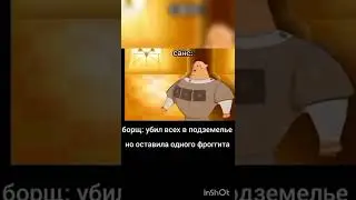 #А