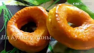 Быстро к чаю! Сдобные Пончики на Молоке