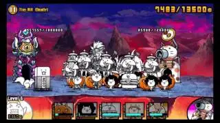 The Battle Cats - Tiny Will (Deadly)