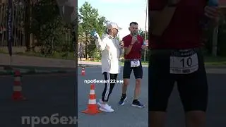 питание на 89 км
