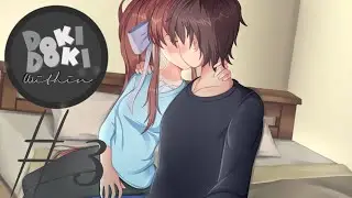 Our First Kiss with Monika! | 