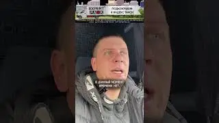 У кого имеется база постоянных клиентов в грузоперевозках?