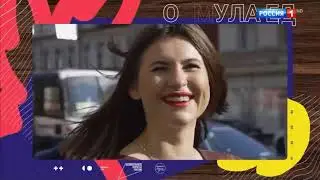 Формула Еды 12.12.2020 Куриные Яйца