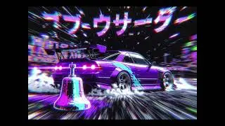 Glitch Core Brazilian Phonk 2026 ⚡