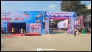 Perambalur Book Fair(2)