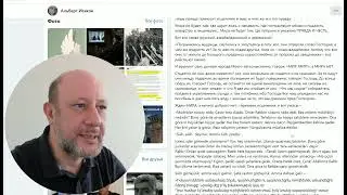 Армения и Азербайджан: Возможен ли подлинный мир здесь?