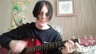 Джизус - люби меня. Разбор. С правильными блин аккордами, а не с тем, что на сайтах в инете