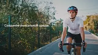 Концепция  благоустройства набережной Верх-Исетского пруда