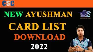 new ayushman card list 2022,UPDATED AYUSHMAN CARD LIST,By Rs Technical Guru