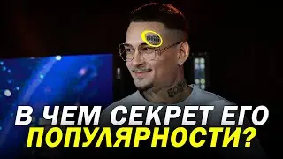 ПРАВИЛА МАРКЕТИНГА ОТ МОРГЕНШТЕРНА! УЧИСЬ У ЛУЧШИХ!