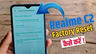 Realme C2 Ko Factory Reset Kaise Kare | Realme C2 Ko Hard Reset Kaise Kare