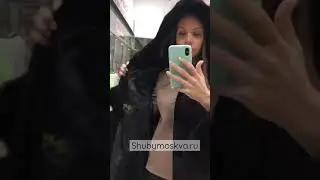 Шуба из каракульчи с капюшоном 100 см