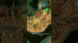 Перевод песни XXXTENTACION - A Ghetto Christmas Carol 