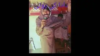 Dada ki poti #election2024 #pmln #NA177