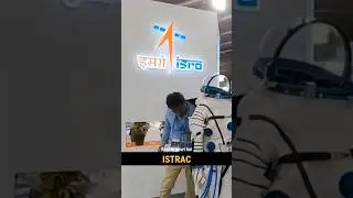 भारत🇮🇳 के किस शहर को स्पेस सिटी के नाम से जानते हैं?🤔 || #shorts