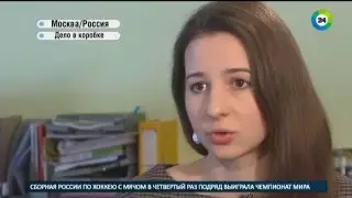 Идея для бизнеса: коробки по подписке.