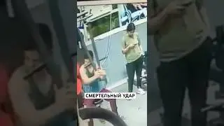 Вот так прилетело 😱 