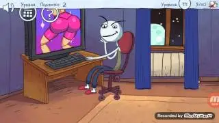 Troll face Quest Video Memes level  33, 34, 35, 36, 37, 38, 39, 40.