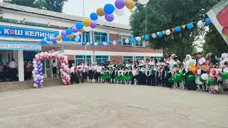 Акыркы коңгуроо аземи 