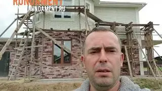 Фасад дома из арболита от компании Рундамент
