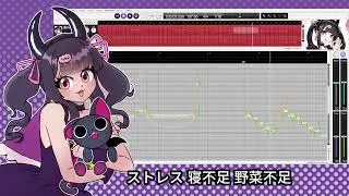 Nyanpire Taisou - TV Size - feat. REML (cover) +.CCS