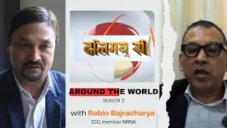 HALIMAY JHEE Season 2 - epi 5 - RABIN BAJRACHARYA , ICC MEMBER, NRNA