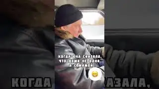 6 апреля 2023 г.