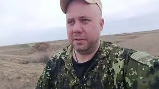 АВСТРИЙСКАЯ БАЛКА.