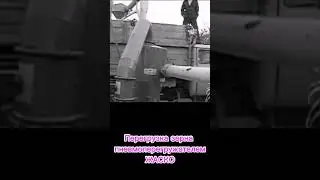 Перегрузка зерна пневмоперегружателем ЖАСКО