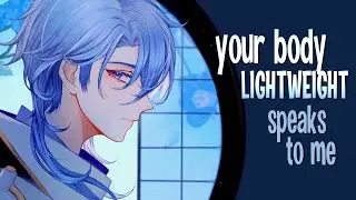 Nightcore - Under The Influence // lyrics