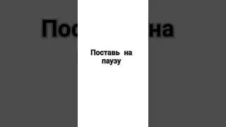 #рек