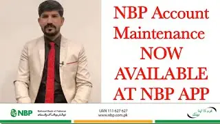 How to get an NBP Account Maintenance Certificate through NBP Digital App?