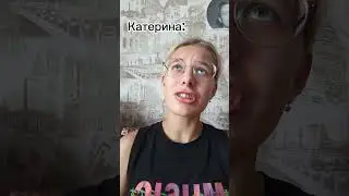 ,,Гроза,, Островский #рекомендации