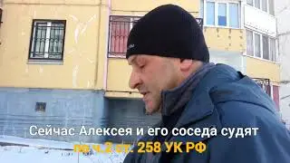 Белгородец помог соседу дотащить мёртвого оленя и стал подсудимым
