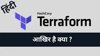 What is Terraform | HINDI | | हिंदी  ?